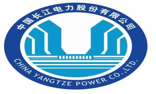 长江电力公告最新消息 长江电力公告2023分红